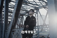 가수 김범수 ‘솔리스타’로 2년 2개월만의 귀환~