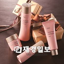 한가위, DHC와 함께 풍성하고 즐겁게~