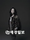 제일모직 르베이지, 코리안 뮤즈로 배우 최명길 선정