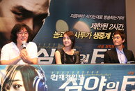 '심야의 FM' 박경림 "감독님에겐 얼굴에 대해 묻지 않겠다"