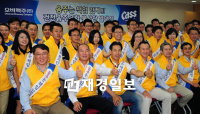 “책임 있는 음주! 오비맥주가 앞장섭니다“