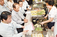 실질적인 교육 통해 ‘행복동반자’ 거듭난다