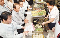 실질적인 교육 통해 ‘행복동반자’ 거듭난다