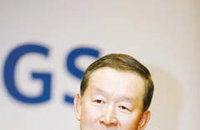 허창수 GS 회장, "GS만의 근원적 경쟁력 확보" 당부