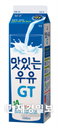 남양유업, 우유가격 할인으로 물가안정 동참