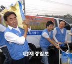 KT&G복지재단, 2만여 저소득 가정에‘사랑의 햅쌀’10억 지원