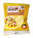 편의점 주먹밥, 김을 벗고 계란을 입다!