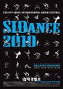 < Sidance> 심장을 두드리는 '음악', 언어의 장벽을 뛰어넘은 ‘몸’