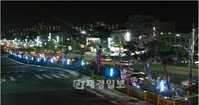 동작구, 야간경관 조명거리 163m 조성