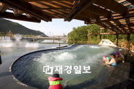 명절증후군, 스파 여행으로 날려버리자