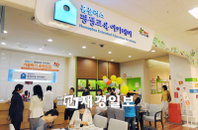 홈플러스, 100호 돌파 기념 평생교육아카데미 애칭 공모전 실시