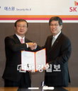 통신·보안, 스마트 시큐리티 시대 개막