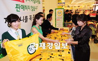 할인점에서 비닐쇼핑백 판매중단 "장바구니 미리 준비하세요"