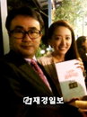 이세은, 日 미타니 코키 감독과 인증샷 공개~