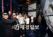 SKT 티움(T.um), G20 정상회의 홍보대사 변신