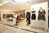 ‘하니와이’ 롯데백화점 본점 매장, 송지효 발길~