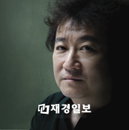 김진명 작가 신작소설 '고구려' 인터파크도서 독점 연재