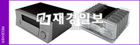 레코 ‘도쿄팩 2010’ 박람회서 에어셀쿠션 신기술 선보인다