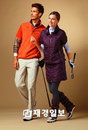 아다바트, CLASSIC COUPLE LOOK 제안!