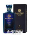 골든블루, 주식을 소비자께 드립니다