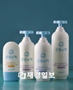 궁중비책, 신제품 3종 출시
