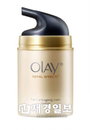 한국P&G, 세계적 스킨케어 브랜드 올레이 런칭