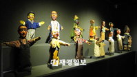 한국․스페인 수교 60주년 기념 <공연예술박물관 특별기획전> 오늘 시작!