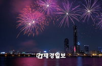 한화, 9일 '2010 서울세계불꽃축제' 개최