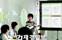 타임교육 '심포니ㆍ누미노' 이스탄불 국제정보통신박람회 참가