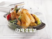 락앤락, 글라스 내열유리 오븐용기 18종 출시