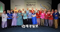 2010년 SIBAC, 세계적 기업 CEO 한자리에 모여