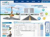 전문 변호사 시대 ‘교통사고 무료 상담 사이트’ 등장