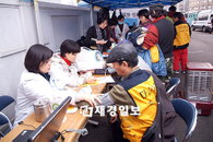 서울시, 쪽방촌 생활인과 노숙인 무료 독감예방접종 실시