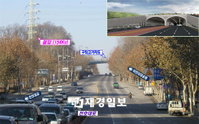 천호대로 확장공사 10월 12일 착공
