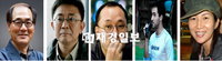 제8회 아시아나국제단편영화제 경쟁부문 심사위원장에 배창호 감독 선정