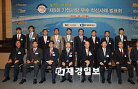김포, '기업 도우미'로 연간 970건 기업활동 애로 처리