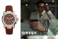 로맨틱한 남자들의 이유 있는 선택 Gc워치