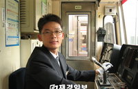 2010년 서울메트로 최우수기관사, 김민곤 기관사 선정