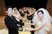 포스코, 다문화가족 결혼식 지원