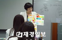 듀오아카데미, 무료 취업 공개 특강 개최