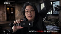 KT, 국내 최초 아이폰으로 광고 제작