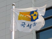역외탈세 추징액, 절반이상 '조세 불복'