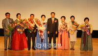 [동정]성장현 용산구청장