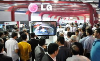LG電, 중동서 'LG바람' 일으킨다