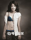 올 가을 속옷 트렌드 "컬러는 짙게 볼륨은 확실히"