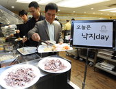 서울시, 시청직원 점심식사 낙지 제공…"논란 잠재워질까?"