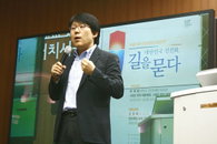 [대한민국 선진화, 길를 묻다 ⑨ ]  박경철 경제전문가
