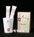 정관장, G20 정상회의에서 고려인삼 알린다