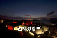 힐튼 남해 골프 & 스파 리조트, 월드 트래블 어워드 4년 연속 수상