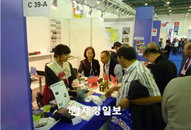 SBA 청년무역인, 해외 박람회서 25개 중소기업 수출지원